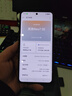 realme 真我Neo7 SE 5G游戲電競(jìng)手機(jī) 天璣8400+MAX旗艦芯 7000mAh泰坦電池 80W快充 智能AI拍照直屏手機(jī) 蒼藍(lán)機(jī)甲 12GB+256GB 官方標(biāo)配 曬單實(shí)拍圖