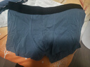 京東京造10A抑菌男式內褲男純棉平角內褲大碼男生四角短褲衩4條XXL 曬單實(shí)拍圖