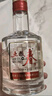 五糧液股份 五糧春 第二代 濃香型白酒 52度 500ml 雙瓶裝 送禮宴飲 曬單實拍圖