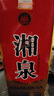 酒鬼（JIUGUI） 54度湘泉盒裝優(yōu)級500ml 馥郁香型高度白酒 自飲口糧酒 糧食釀造 54度 500mL 1瓶 停產(chǎn)老包裝 曬單實(shí)拍圖