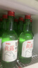 真露（JINRO）燒酒 原瓶進(jìn)口洋酒 20.1度 360ml*20瓶 送禮 調(diào)酒基酒 曬單實(shí)拍圖
