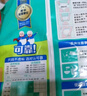 可靠（COCO）夏季超薄透氣成人拉拉褲老年人內(nèi)褲式尿不濕 男女通用尿褲產(chǎn)婦 【超薄透氣】M碼箱裝78片 曬單實(shí)拍圖
