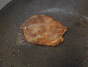 龍大肉食 孜然燒烤豬排骨王1斤+孜然燒烤醬100g+撒料30g組合裝 飛機(jī)翅排骨 曬單實(shí)拍圖