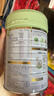 Arla 寶貝與我(Baby&me)有機兒童奶粉4段800g 丹麥原裝進(jìn)口 曬單實(shí)拍圖