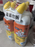 威猛先生（Mr Muscle）潔廁靈 750g*4瓶 檸檬草香 潔廁劑 潔廁液廁所馬桶除垢去漬去異味 曬單實拍圖