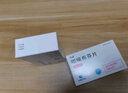 【效期至25年11月】2盒裝[引朵] 吲哚布芬片0.2g×28片/盒 有效期至25年11月 曬單實(shí)拍圖