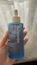 科顏萃維生素原B5保濕修護(hù)補(bǔ)水舒緩面部精華液100ml 曬單實(shí)拍圖