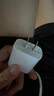 FMB【直營正品】蘋果16/15充電器充電線適配官·方原裝33W快充套裝iphone16promax/pro/plus充電器頭 【iPhone8-16全系列】33W充電頭|快充頭 曬單實拍圖
