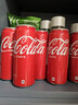 可口可樂(lè )（Coca-Cola）汽水罐裝 進(jìn)口原味櫻桃香草果味碳酸飲料聚會(huì )夏日冰飲氣泡水 【整箱裝】日本版500mL*24罐 曬單實(shí)拍圖