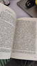 瓦爾登湖 梭羅著外國(guó)經(jīng)典名著小說(shuō)文學(xué)書籍正版外國(guó)小說(shuō)文學(xué)作品集名家名譯課外閱讀 曬單實(shí)拍圖