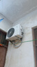 小米（MI）米家1.5匹 巨省電pro 超一級能效 變頻冷暖  空調(diào)掛機 35GW-NA20/V1A1 國家補貼20% 2025新款  曬單實拍圖