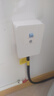 公牛（BULL）GTP帶漏電保護器開關(guān)插座面板 熱水器空調(diào)大功率防過載空開斷路器 32A安（2P3P三匹柜機立式） 官方86型專用家用220V伏電源漏保 曬單實拍圖