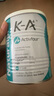紐貝樂(Naturalpro)K-a4乳鐵蛋白調制乳粉兒童嬰幼兒孕婦高含量免疫球蛋白epicor維C 新升級免疫版1罐（2g*30袋）+3袋試用裝 曬單實拍圖
