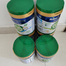 美素佳兒（Friso）皇家美素佳兒港版有機(jī)DHA幼兒配方奶粉3段800g(12-36個月適用) 曬單實(shí)拍圖