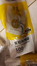 Sodolike尚島背心手提笑臉袋100只中號42cm*26cm*5cm加厚塑料購物袋子 曬單實拍圖