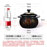 幾物森林 陶瓷煲4L砂鍋鋰輝石煲湯熬藥煮粥燜飯燉鍋養(yǎng)生湯鍋燃?xì)庠蠲骰?曬單實(shí)拍圖