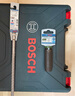 博世（BOSCH）專業(yè)抗沖擊套筒 1/2
