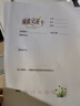 惠普（HP） DeskJet 1212 彩色噴墨打印機 家用照片打印機（USB連接）替1112 家用小型作業(yè)學(xué)生練習(xí)錯題打印 官方標(biāo)配 曬單實拍圖