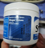 STRIDEX美國進(jìn)口水楊酸護(hù)理棉片55片(護(hù)理型)控油去角質(zhì)收毛孔閉口濕敷 曬單實拍圖