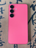 三星（SAMSUNG）Galaxy S25 超擬人AI助理 增強(qiáng)的視覺影像 驍龍8至尊版移動平臺 AI手機(jī) 【專屬色】暖珊紅 12GB+512GB 官方標(biāo)配 曬單實(shí)拍圖