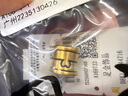 周六福5D硬金足金心動(dòng)黃金轉(zhuǎn)運(yùn)珠男 生日禮物A169733 約1.87g  曬單實(shí)拍圖
