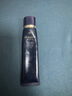 肌膚之鑰（CPB）明星長管隔離37ml 防曬持妝妝前乳提亮膚色化妝品禮盒生日禮物 曬單實(shí)拍圖