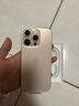 Apple/蘋果 iPhone 16 Pro Max（A3297）256GB 白色鈦金屬 支持移動聯(lián)通電信5G 雙卡雙待手機(jī) 曬單實(shí)拍圖