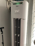 美的酷省電柜機新一級能效升級PRO變頻冷暖3匹空調(diào)立式客廳APP智控除濕 家電國家政府補貼20% 以舊換新 大3匹 一級能效 酷省電PRO 曬單實拍圖