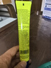 閱膚皮膚屏障修復霜防曬霜亮膚膠燕麥體膚膏皮脂精華院線護膚品 皮脂精華素20ml 曬單實拍圖