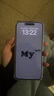 【24期免息】Apple iPhone15ProMax 蘋果15promax 國行全網(wǎng)通5G手機二手 白色鈦金屬【贈20w快充套裝】 256G【3期免息+3年店保+評價有禮】 99新 曬單實拍圖