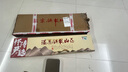 京覓焦作溫縣紅皮鐵棍山藥6斤65-70cm禮盒淮山藥懷河南特產(chǎn)新鮮蔬菜  曬單實(shí)拍圖