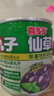 喜多多仙草丸子涼粉罐頭200g*3罐仙草凍龜苓膏火鍋甜品降火 曬單實(shí)拍圖