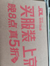 麥思德（MASTERPROOF）鋼絲刷碳鋼鋼刷子清潔刷鐵刷子筆型除銹鋼絲刷長柄不銹鋼刷子廚房 碳鋼鋼絲刷【直柄】 曬單實(shí)拍圖
