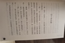 龐婕蕾·風(fēng)信子悅讀坊：莫莉的夢(mèng)想 曬單實(shí)拍圖