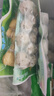 安井火鍋套餐2190g牛肉丸福袋蝦滑 火鍋食材年貨贈(zèng)禮品袋 源頭直發(fā) B4 曬單實(shí)拍圖
