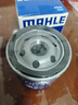馬勒（MAHLE）機油濾清器/發(fā)動(dòng)機保養配件機油格濾芯/機濾OC1377適用 17-22款別克君威1.5T 曬單實(shí)拍圖