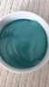 WIS晶潤(rùn)緊致眼膜貼60片 緊致眼部肌膚 淡化細(xì)紋水潤(rùn)補(bǔ)水送女生禮物 曬單實(shí)拍圖