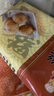 新雅蘿卜絲酥180g空氣炸鍋烘焙食品半成品冷凍面點(diǎn)點(diǎn)心預制菜速食夜宵 曬單實(shí)拍圖