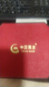 中國黃金（CHINA GOLD）黃金手鏈女士足金生肖蛇吊墜蛇年本命年七夕情人節禮物送女友老婆 足金生肖蛇吊墜約0.3g*配銀鏈 曬單實(shí)拍圖