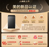 美的（Midea）波輪洗衣機(jī)全自動8公斤 1.15高洗凈比小型宿舍租房神器 以舊換新家電國家補(bǔ)貼 新品MB80V36T 曬單實(shí)拍圖