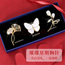 締晶胸針女士高檔胸花絲巾西服領(lǐng)花胸章七夕情人節(jié)禮物送女友老婆實用 優(yōu)雅蝴蝶胸針套盒TL161 曬單實拍圖