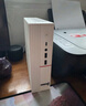 長(zhǎng)城凌云DHC37 臺(tái)式電腦迷你主機(jī)臺(tái)式機(jī)商用辦公家用整機(jī) 國(guó)家補(bǔ)貼20%(13代i7 13620H 32G +1T旗艦版) 曬單實(shí)拍圖