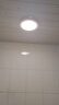 家友廚房燈led吸頂燈燈芯走廊過道燈廚衛(wèi)燈浴室陽臺廁所衛(wèi)生間照明燈  圓形12W經(jīng)濟(jì)款 白光(5-10㎡用) 曬單實(shí)拍圖