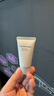 資生堂（Shiseido）【生日禮物送男友老公】男士洗面膏/洗面奶 30ml*2 小樣 曬單實拍圖