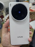 vivo X200 Ultra 16GB+512GB 銀調(diào) 蔡司三大定焦大師鏡頭 藍(lán)圖自研影像雙芯 V單相機(jī) AI手機(jī) 曬單實(shí)拍圖
