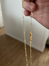 周大福滿天星光珠基礎鏈足金黃金項鏈(工費360)45cm 約3.2g EOF1627 曬單實拍圖