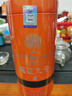 英品香 廣東特產(chǎn)英德特產(chǎn)紅茶英紅九號茶葉 新品功夫紅茶罐裝裝300g 橙色 2罐+禮盒 曬單實(shí)拍圖