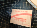 Lossot三生三世足金黃金戒指男5D金男士素圈戒指男朋友老公七夕禮物 曬單實拍圖