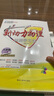 2026新版 新動(dòng)力 數(shù)學(xué)英語(yǔ)物理化學(xué)螺旋學(xué)習(xí)法七八九年級(jí)上下冊(cè)人教版 復(fù)合訓(xùn)練 創(chuàng)新版 物理（人教版） 【創(chuàng)新版】八年級(jí)上冊(cè)26新 曬單實(shí)拍圖