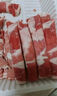 鮮京采 國產(chǎn)原切牛肉卷400g*3 生鮮牛肉 火鍋食材 牛肉片 京東自有品牌 曬單實(shí)拍圖